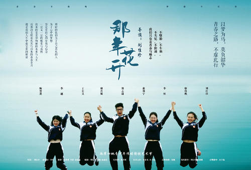 学位证的颜色